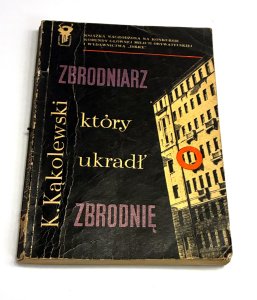 Zdjęcie dodatkowe