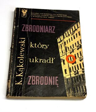 Zdjęcie dodatkowe