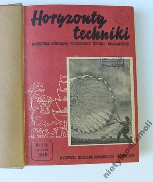Zdjęcie dodatkowe