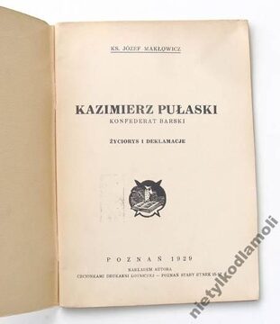 Zdjęcie dodatkowe