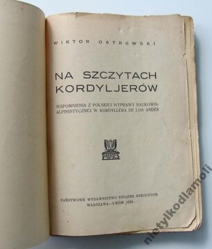 Zdjęcie dodatkowe