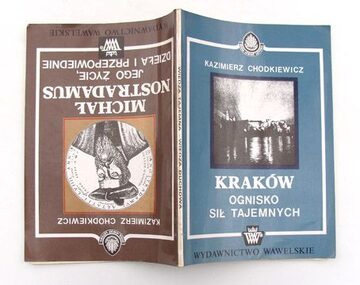 Zdjęcie dodatkowe