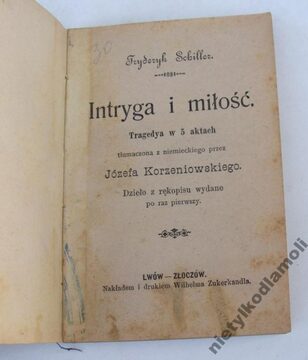 Zdjęcie dodatkowe