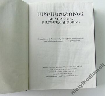 Zdjęcie dodatkowe