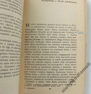 Zdjęcie dodatkowe