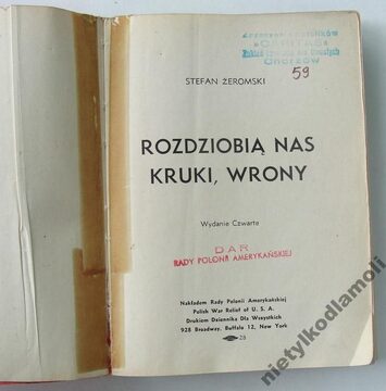 Zdjęcie dodatkowe