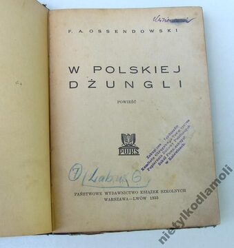 Zdjęcie dodatkowe