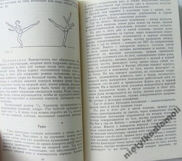 Zdjęcie dodatkowe