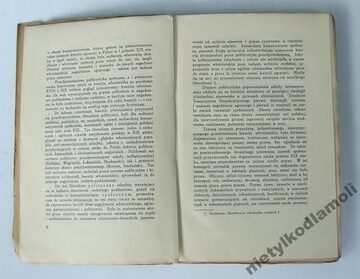 Zdjęcie dodatkowe