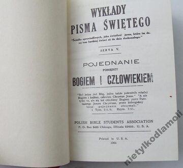 Zdjęcie dodatkowe