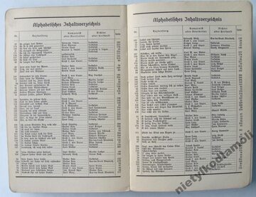 Zdjęcie dodatkowe