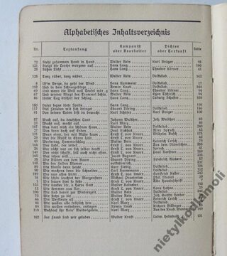 Zdjęcie dodatkowe