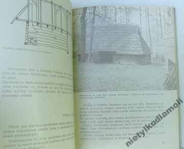 Zdjęcie dodatkowe