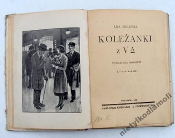 Zdjęcie dodatkowe