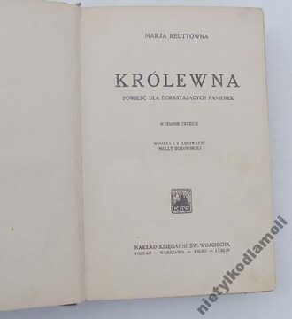 Zdjęcie dodatkowe