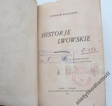 Zdjęcie dodatkowe