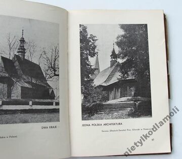 Zdjęcie dodatkowe