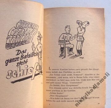 Zdjęcie dodatkowe