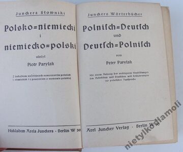 Zdjęcie dodatkowe