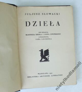 Zdjęcie dodatkowe