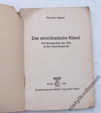 Zdjęcie dodatkowe