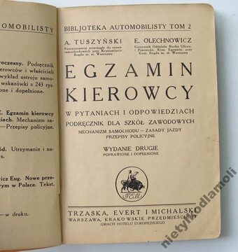 Zdjęcie dodatkowe