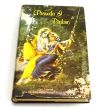 Prawda i Piękno  A. C. Bhaktivedanta Swami Prabhupada
