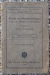 Sprach und Rechtschreibubungen in der oberschlesischen Veltschule Johanes Radziej Kurt Bieth 1927 