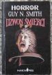 DZWON ŚMIERCI  Guy N. Smith