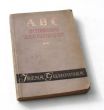 ABC DOBREGO WYCHOWANIA   Irena Gumowska