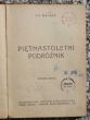 Piętnastoletni podróżnik   Fr. Weiser