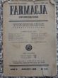 FARMACJA dwumiesięcznik nr 2 marzec 1938 rok 