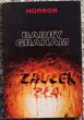 ZAUŁEK ZŁA   Barry Graham