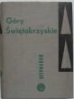 GÓRY ŚWIĘTOKRZYSKIE przewodnik  S. Kowalczewski