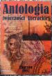 Antologia twórczości literackiej  Chorzów 1997
