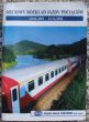 ROZKŁAD JAZDY   POCIĄGÓW PKP  10.06.2001 - 14.12.2002