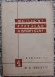 WOJSKOWY PRZEGLĄD HISTORYCZNY  nr 4 1976