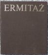 Państwowe Muzeum  ERMITAŻ  album