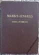 DZIEŁA WYBRANE tom II   Karol Marks , Fryderyk Engels 