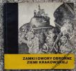 Zamki i dwory obronne ziemi krakowskiej   M. Kornecki