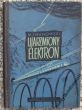 Ujarzmiony elektron   M. Iwanowski