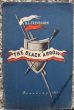 THE BLACK ARROW   R. L. Stevenson