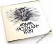 ARMIA POZNAŃ 1939  Piotr Bauer, Bogusław Polak