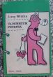 Vademecum petenta  Jerzy Wittlin