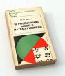 W poszukiwaniu modelu matematycznego    W.W. Sawyer