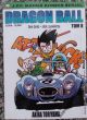 DRAGON BALL   tom 8  Akira Toriyama