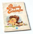 Przygody Euzebiusza  Beata Krupska