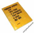 Panoroama dywersji czyli obraz Polski w propagandzie 'Głosu Ameryki' w latach 1982-1984