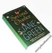 SECOND CHANCE Jane Green 