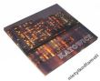 KATOWICE album 1996